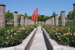 Aramaki rose Park