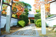 Genko-an Temple