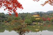Kinkaku-ji(Rokuon-ji) Temple