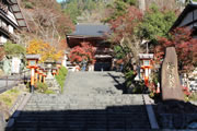 Kurama-dera Temple and Yuki Shrine