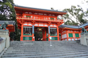 Yasaka Shrine and Maruyama park