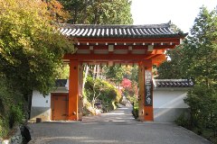 Mimuroto-ji Temple