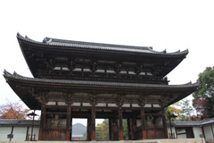 Ninna-ji Temple