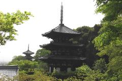 Taima-dera Temple