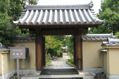 Hoki-ji/Horin-ji Temple