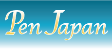 Pen Japan::Web site